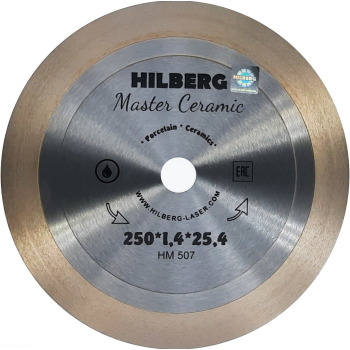 Диск алмазный отрезной 250*25,4 Hilberg Master Сeramic HM507