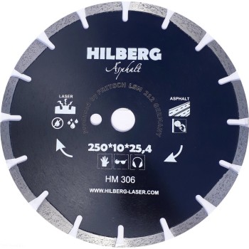 Диск алмазный отрезной 250*25,4*12 Hilberg Hard Materials Лазер асфальт арт.251250