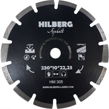 Диск алмазный отрезной 230*10*25,4 Hilberg Hard Materials Лазер асфальт арт.251230