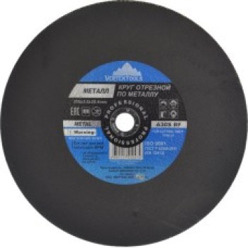 Отрезной диск по металлу 300х3.0х25.4 арт.DB-0300-30-25