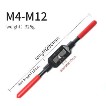 Метчикодержатель М4-М12 с регулируемыми вкладышами арт.18-31612